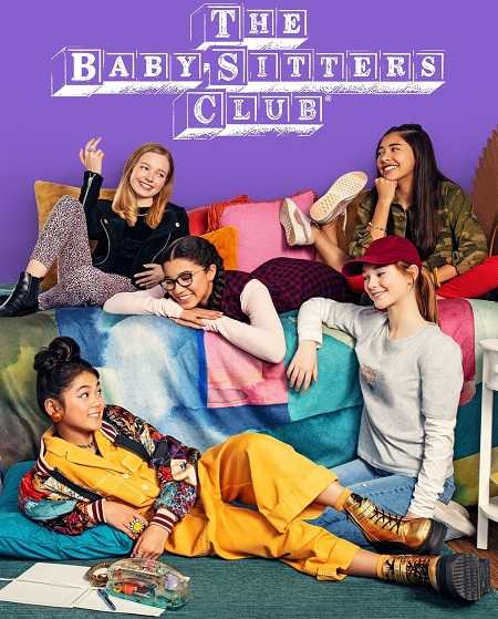 مسلسل The Baby Sitters Club الموسم الاول الحلقة 9