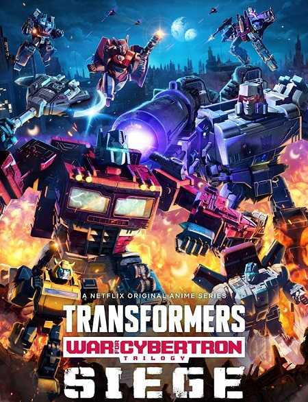 Transformers War for Cybertron الموسم الاول الحلقة 6