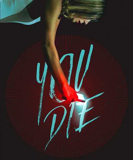 فيلم You Die 2019 مترجم