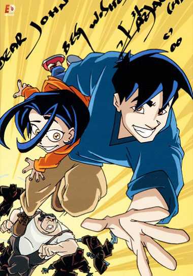 مسلسل Jackie Chan Adventures الموسم الثالث مترجم كامل