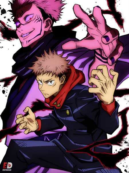 انمي Jujutsu Kaisen الحلقة 4 مترجمة