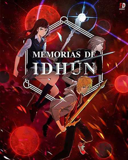 انمي The Idhun Chronicles الموسم الاول كامل