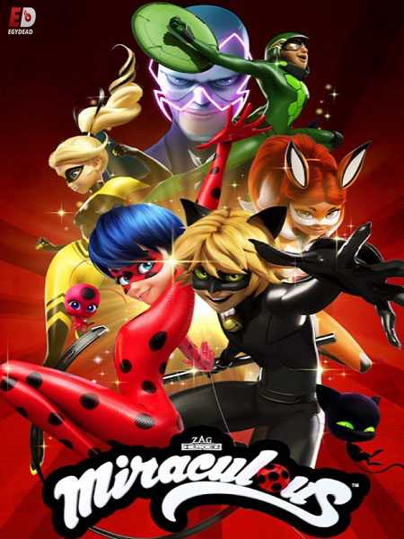 مسلسل Miraculous Ladybug الموسم الثالث الحلقة 4