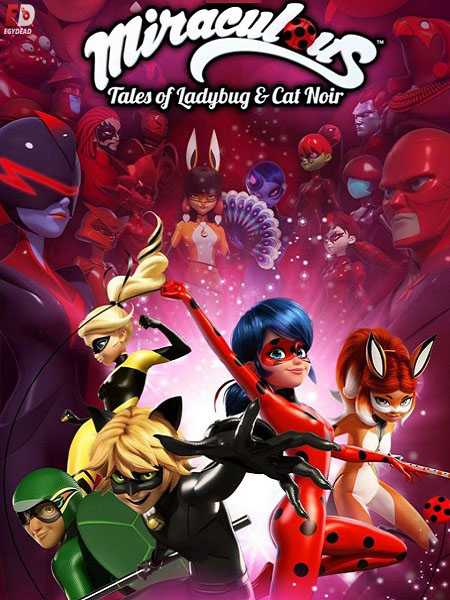 مسلسل Miraculous Ladybug الموسم الثاني مترجم كامل