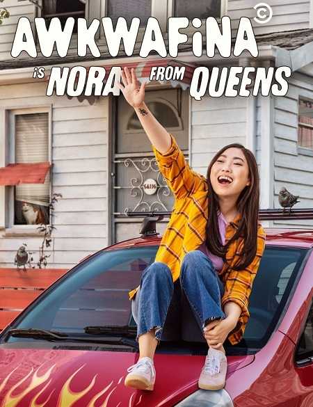 Awkwafina Is Nora from Queens الموسم الاول الحلقة 3