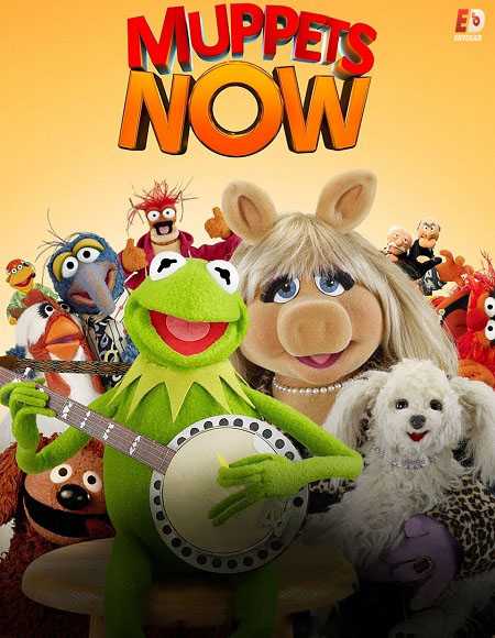 مسلسل Muppets Now الموسم الاول الحلقة 2