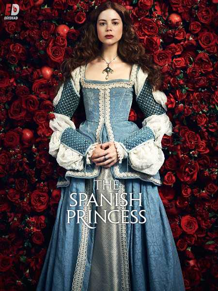 مسلسل The Spanish Princess الموسم الثاني الحلقة 7