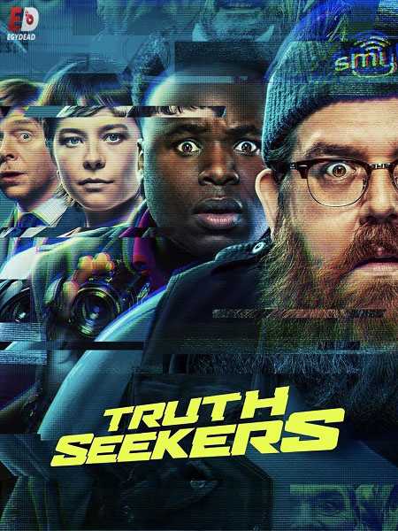 مسلسل Truth Seekers الموسم الاول الحلقة 7 مترجمة