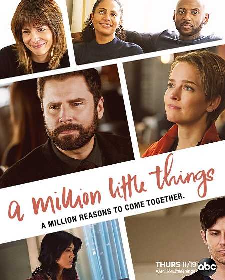 A Million Little Things الموسم الثالث الحلقة 9 مترجمة