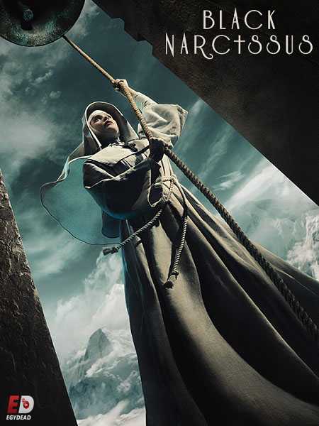 مسلسل Black Narcissus الحلقة 2 مترجمة