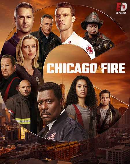 مسلسل Chicago Fire الموسم التاسع الحلقة 14 مترجمة