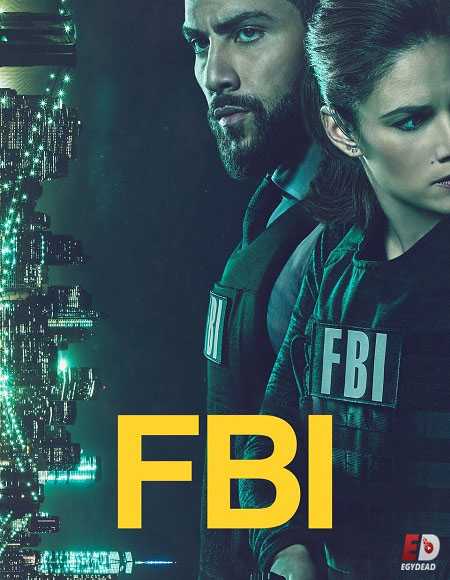 مسلسل FBI الموسم الثالث الحلقة 14 مترجمة