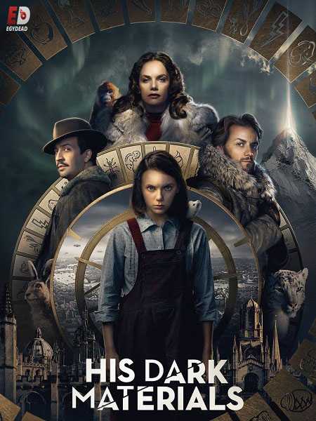 مسلسل His Dark Materials الموسم الاول الحلقة 2