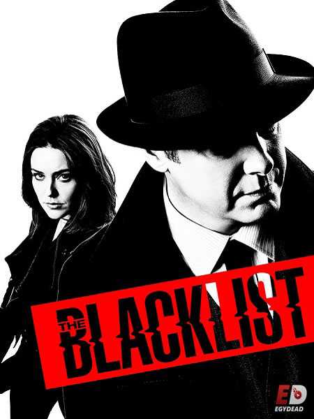 مسلسل The Blacklist الموسم الثامن الحلقة 9 مترجمة