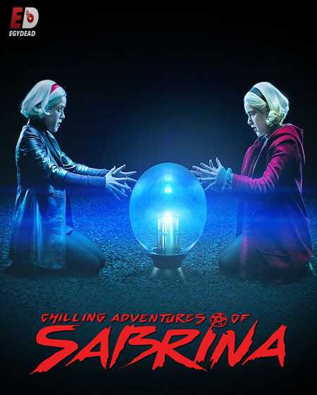 Chilling Adventures of Sabrina الموسم الرابع الحلقة 7 مترجمة