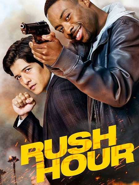 مسلسل Rush Hour الموسم الاول الحلقة 8