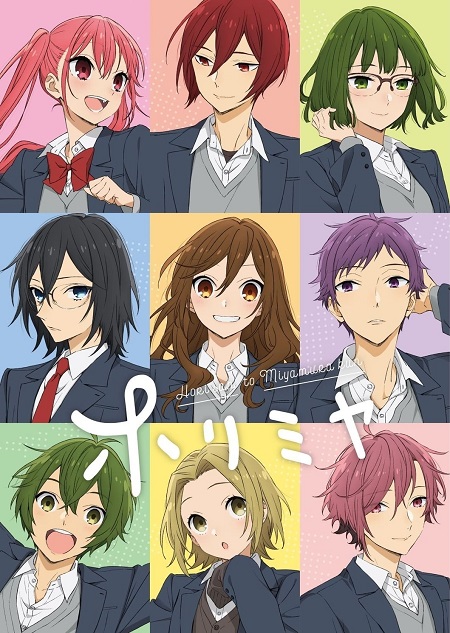 انمي Horimiya الموسم الاول مترجم كامل