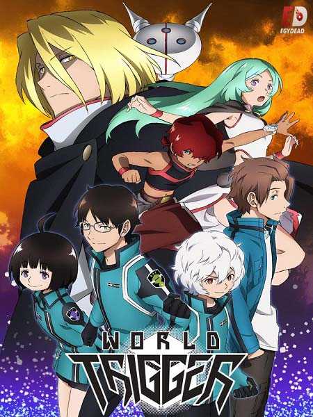 انمي World Trigger الحلقة 20 مترجمة