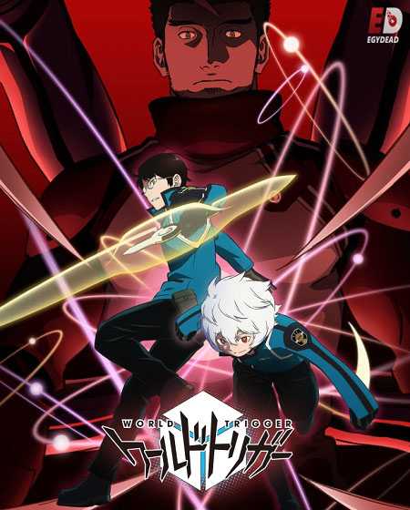 انمي World Trigger الموسم الثاني الحلقة 3 مترجمة