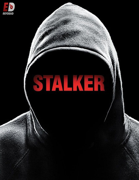 مسلسل Stalker الموسم الاول الحلقة 11 مترجمة