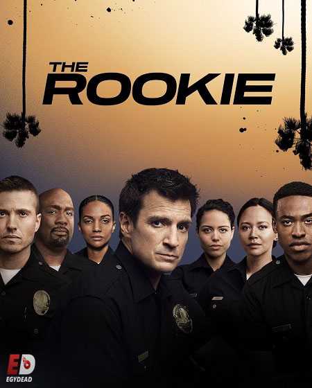 مسلسل The Rookie الموسم الثالث كامل