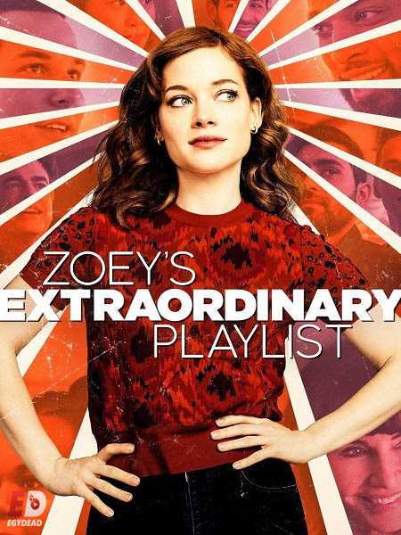 Zoeys Extraordinary Playlist الموسم الثاني الحلقة 13 مترجمة