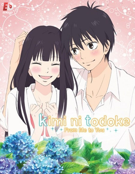 انمي Kimi ni Todoke الموسم الاول الحلقة 21 مترجمة