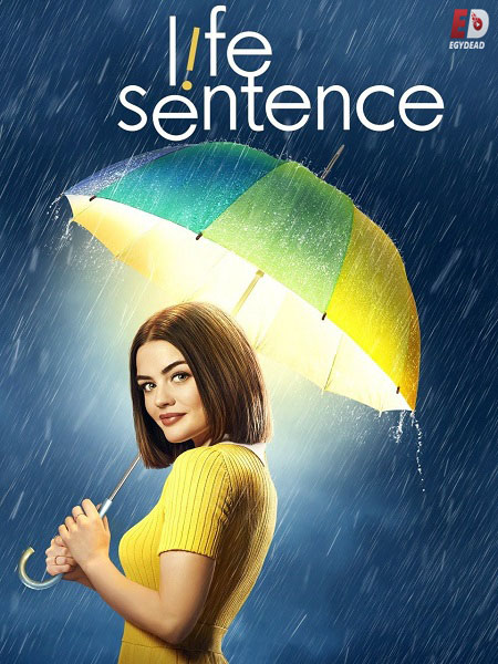 مسلسل Life Sentence الموسم الاول كامل