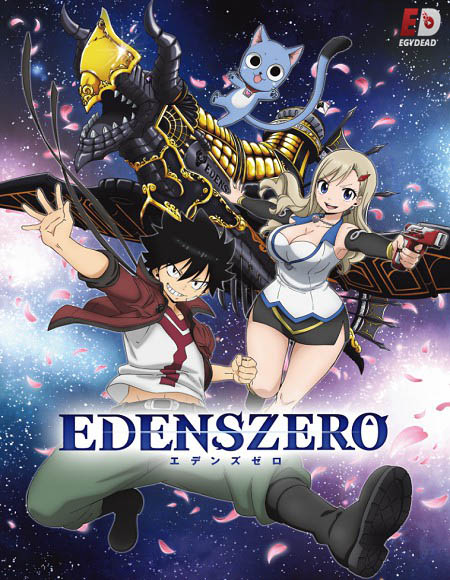 انمي Edens Zero الحلقة 18 مترجمة