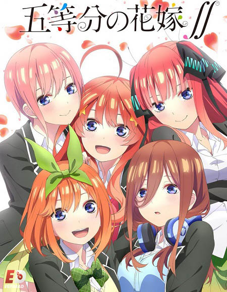 Gotoubun no Hanayome الموسم الثاني الحلقة 12 مترجمة