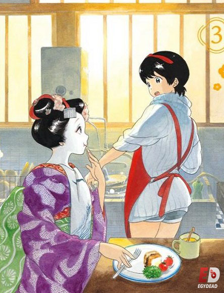 انمي Maiko-san Chi no Makanai-san الحلقة 8 مترجمة