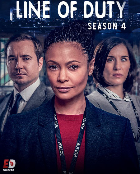 مسلسل Line of Duty الموسم الرابع الحلقة 3 مترجمة