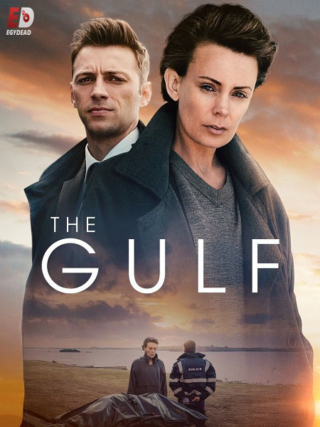 مسلسل The Gulf الموسم الاول الحلقة 6 مترجمة