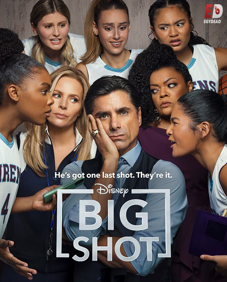 مسلسل Big Shot الموسم الاول الحلقة 6 مترجمة