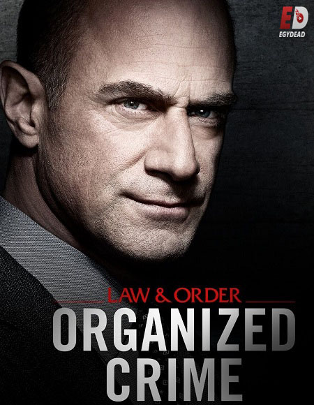 Law and Order Organized Crime الموسم الاول الحلقة 5 مترجمة