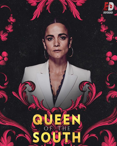 مسلسل Queen of the South الموسم الخامس الحلقة 3