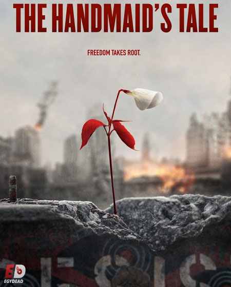 مسلسل The Handmaid’s Tale الموسم الرابع مترجم كامل