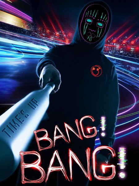 مشاهدة فيلم Bang Bang 2020 مترجم