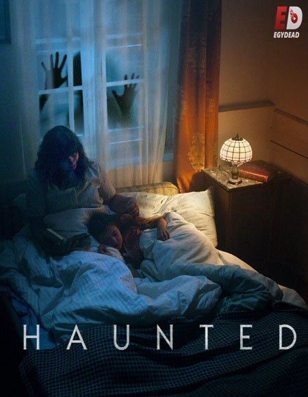 مسلسل Haunted الموسم الثالث مترجم كامل