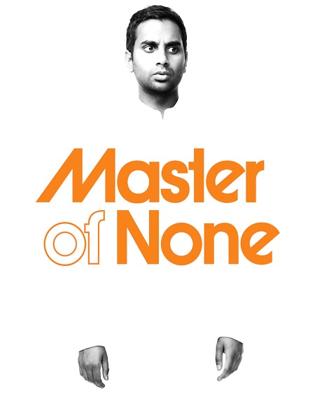 مسلسل Master of None 2015 مترجم كامل