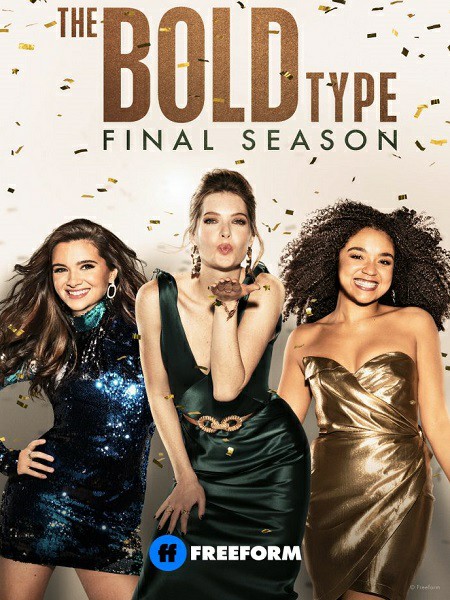 مسلسل The Bold Type الموسم الخامس الحلقة 3