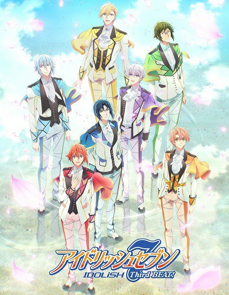 انمي IDOLiSH7 الموسم الثالث الحلقة 10 مترجمة