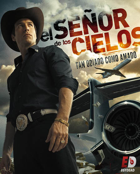 El Señor de los Cielos الموسم الاول الحلقة 27