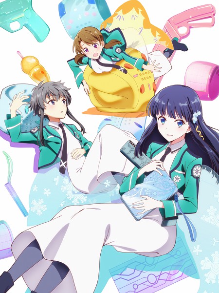 انمي Mahouka Koukou no Yuutousei الحلقة 12 مترجمة