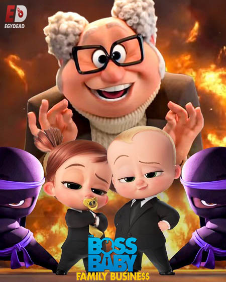 مشاهدة فيلم The Boss Baby 2 2021 مترجم