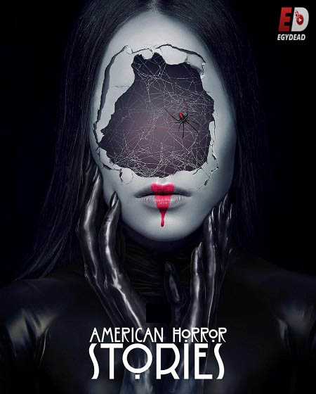 مسلسل American Horror Stories الموسم الاول الحلقة 6