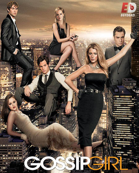 مسلسل Gossip Girl الموسم السادس الحلقة 9 مترجمة