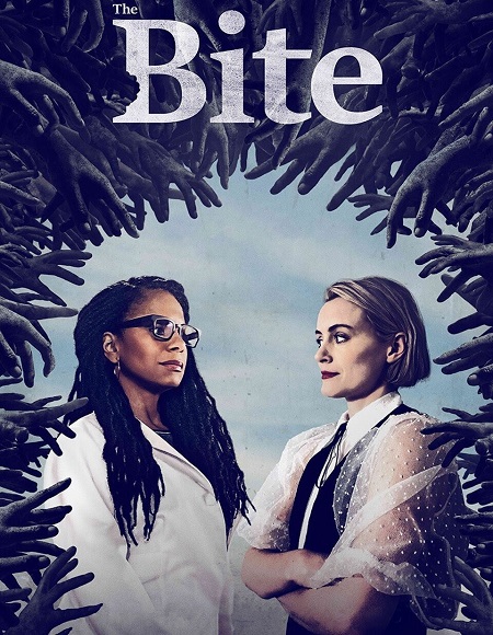 مسلسل The Bite الموسم الاول الحلقة 5 مترجمة