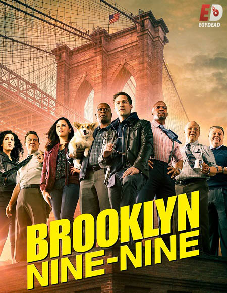 مسلسل Brooklyn 99 الموسم الثامن الحلقة 3 مترجمة