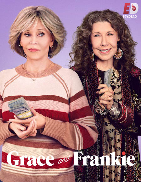 مسلسل Grace and Frankie الموسم السابع الحلقة 3 مترجمة